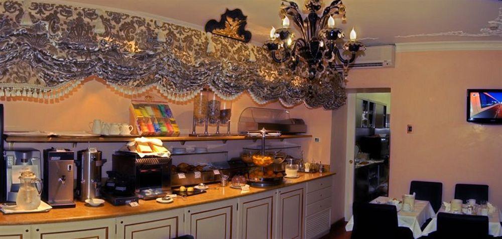 Ca' Alvise 4* Venezia